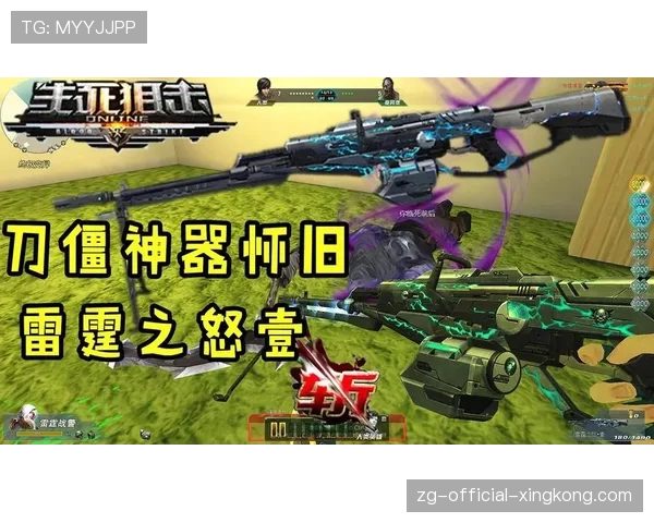 单杀能力决定对线生死⚡(190 )
